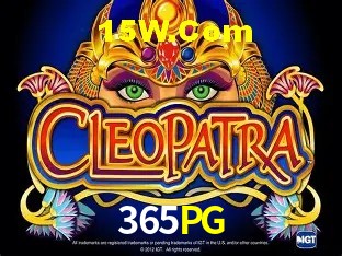 Campos de e-mail e senha na entrada da conta 365PG